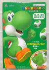 Figura Super Mario: Yoshi Big Action 12" Nintendo Taito 2015