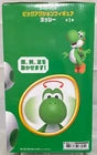 Figura Super Mario: Yoshi Big Action 12" Nintendo Taito 2015